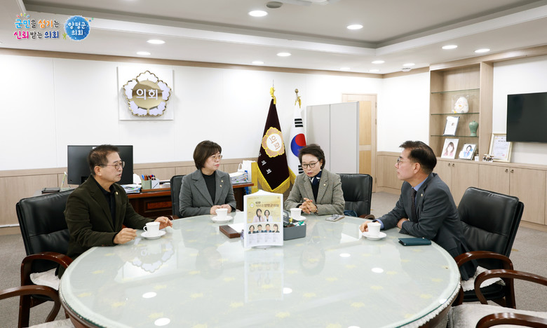 경기도 3개 시의회 의장, 양평군의회...