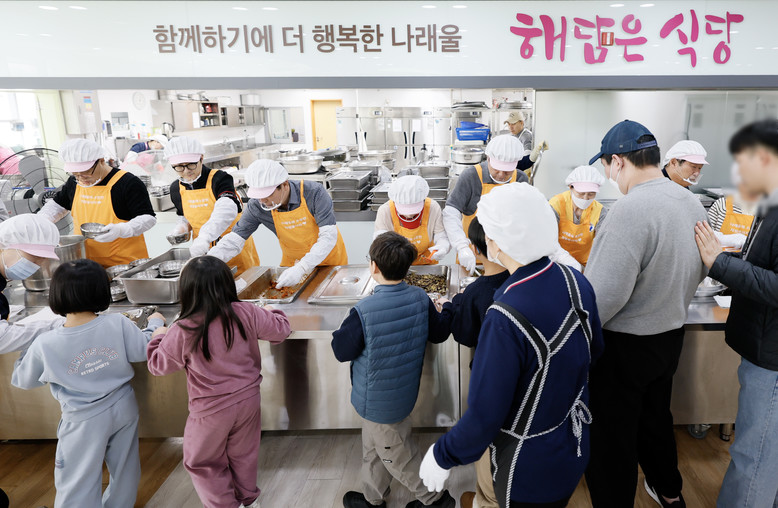 화성특례시의회 도시건설위원회, 설 맞...