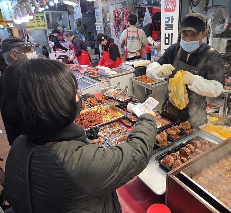 수원시 팔달구 행궁동, 설 명절 맞아...
