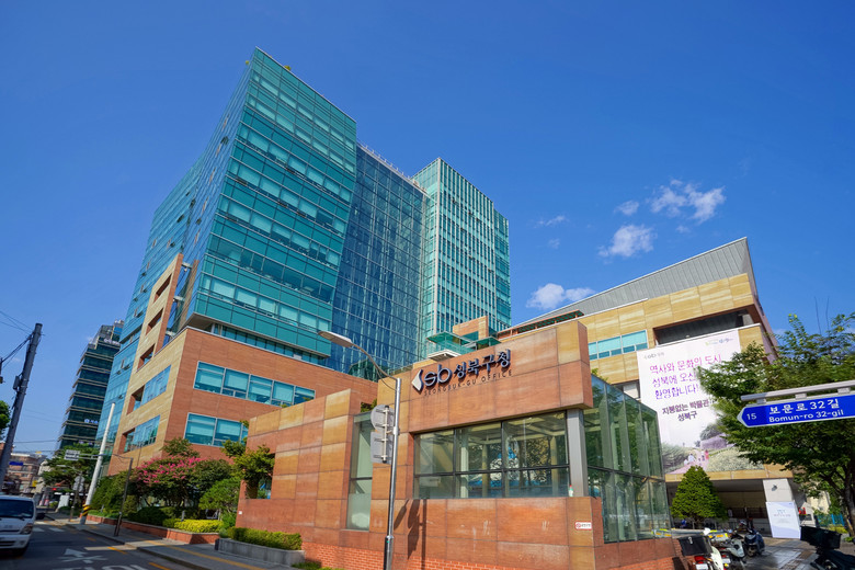 성북구, 토지거래계약 허가구역 지정 ...