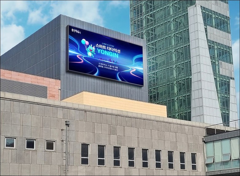 용인특례시, 포은아트홀 일대를 문화ㆍ...