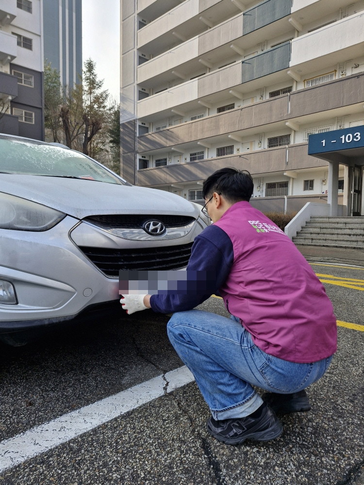 동두천시, 자동차세 체납 차량 집중 ...