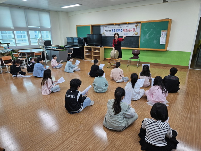 고흥군, 2026년 목일신 동요 교실...