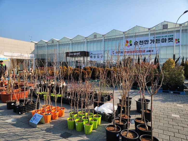순천만가든마켓, ‘꽃과 나무 시장’ ...