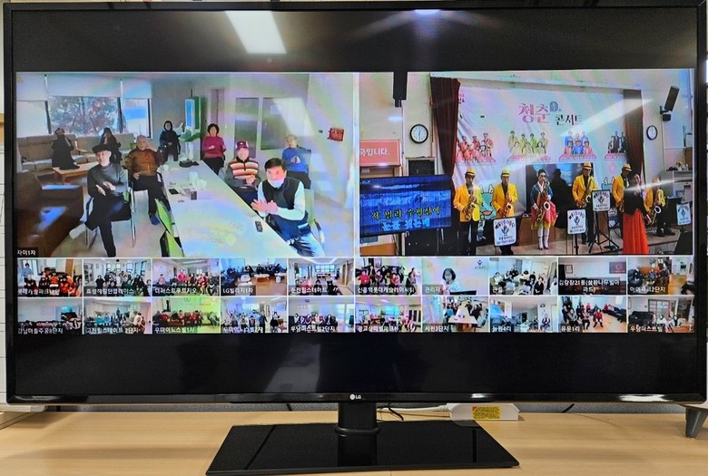 용인특례시, 처인노인복지관과 ‘스마트...