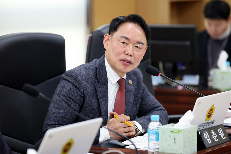 인천시의회 임춘원 의원, 송도하수처리...