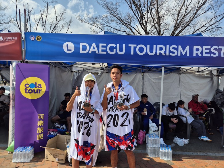 2026 대구마라톤, 완주 넘어 관광...