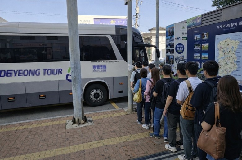 파주 적성일반산업단지 무료 통근버스 ...