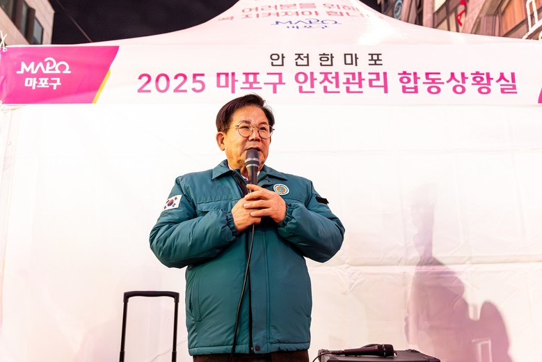 다쳤는데 개인 보험이 없다면? 마포구...