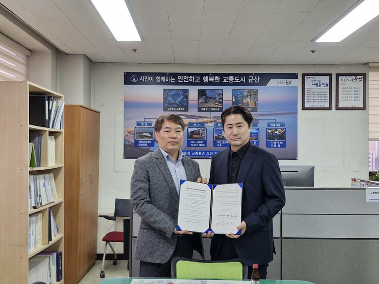 군산시, 공유킥보드 관리지원사업 본격...