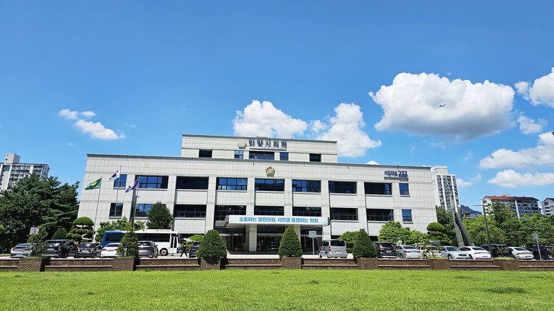 안양시의회, 상임위원회 명칭 변경… ...