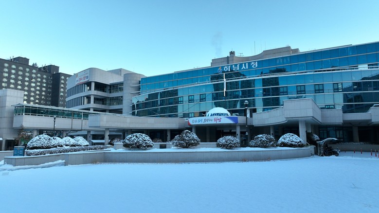 하남시, 동절기 취약계층에 난방비 5...