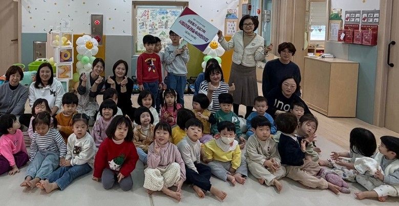 하남시 시립라포레숲속어린이집, 바자회...