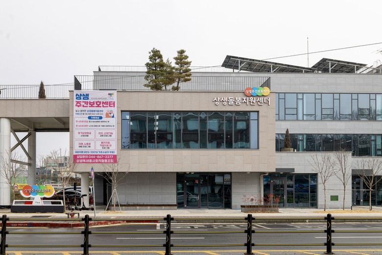 농촌공동체 거점 