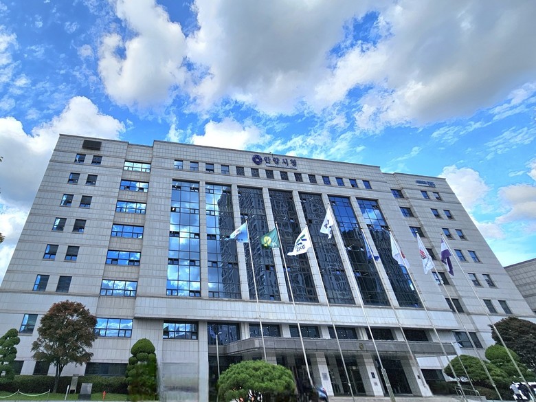 안양시, 금주까지 특별정비계획안 접수...