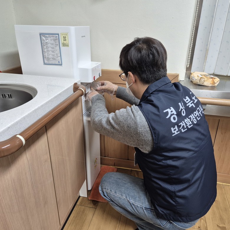 경북도, 사회복지시설 ‘안심 먹는 물...