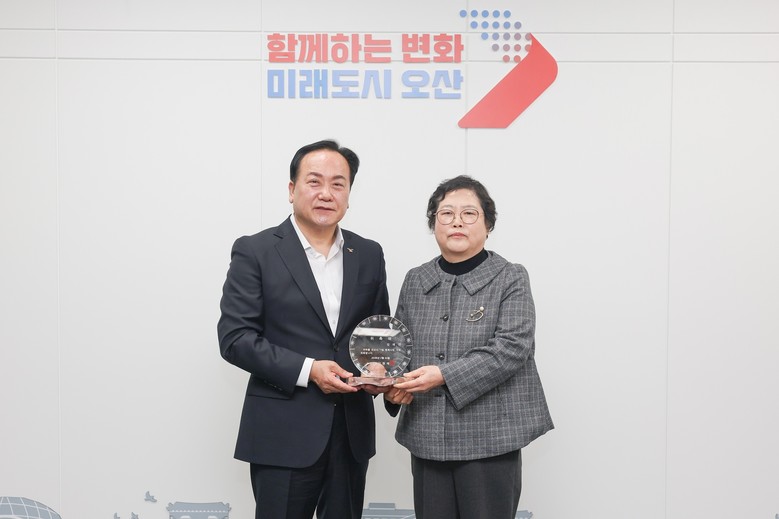 오산시, 김태연 한국장애인부모회 오산...