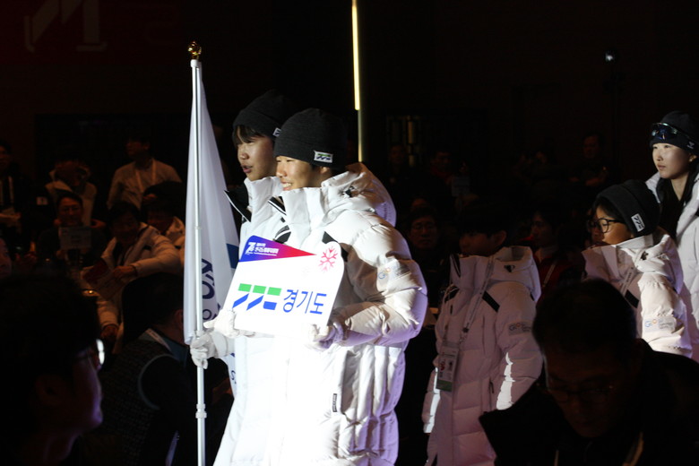 경기도, 전국동계체전 첫날 종합 선두...