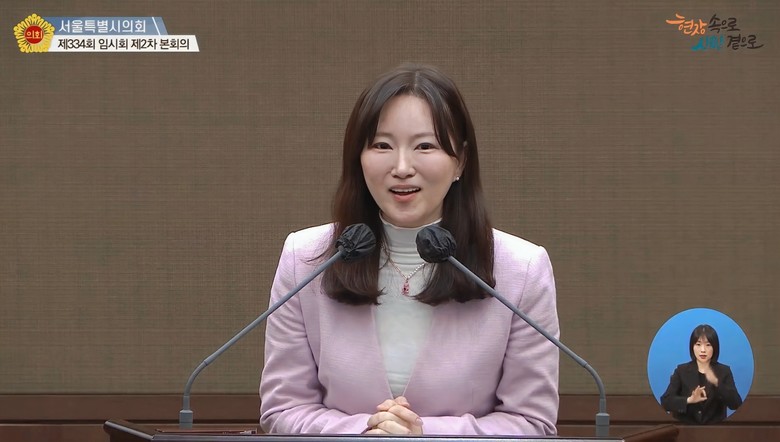 윤영희 서울시의원, 초·중·고 학교...