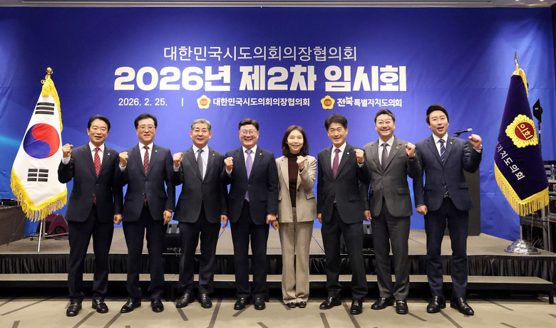 대전시의회 조원휘 의장, “학교급식 ...