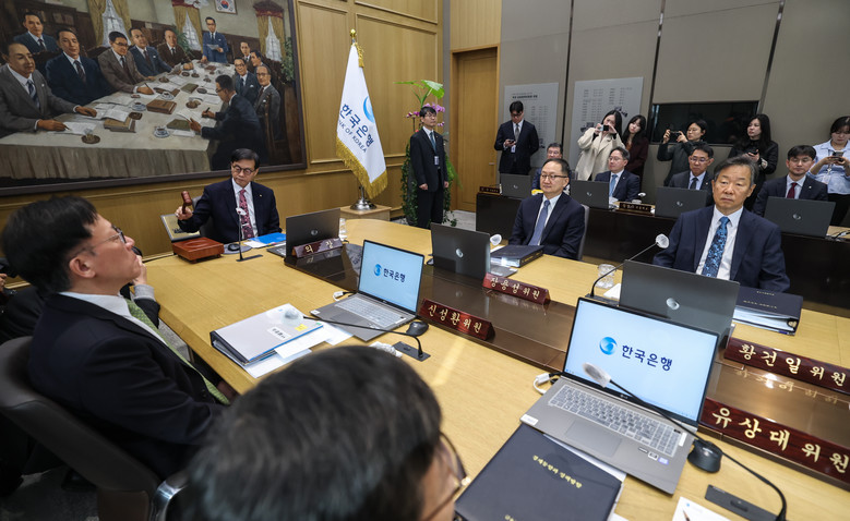 한국은행 금융통화위원회"기준금리 연 ...