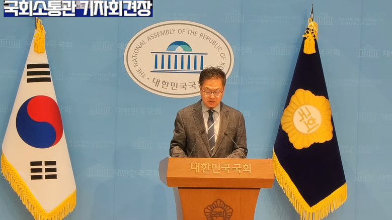 [세계타임즈 TV] 김민주 선임부대변...