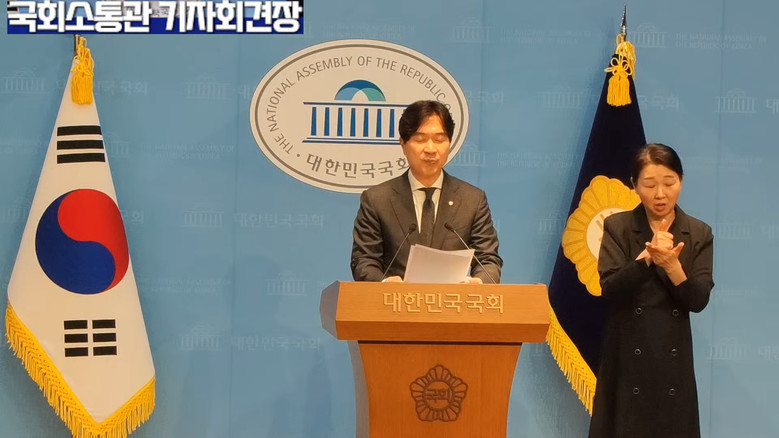 [세계타임즈 TV] 박성훈 의원(국민...