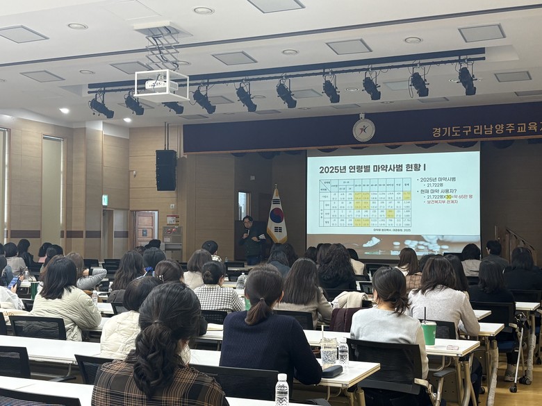 전자담배 노답! 예방교육 정답!