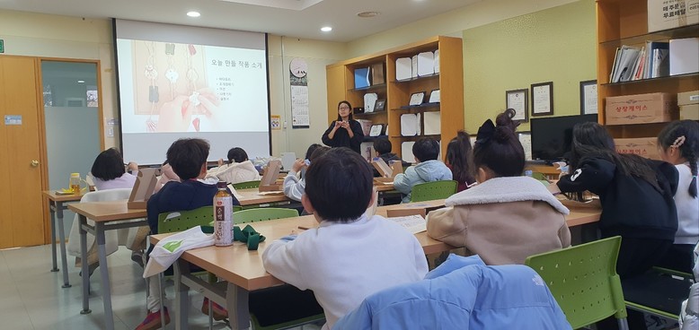 인천동부교육지원청, ‘주말 늘봄학교...