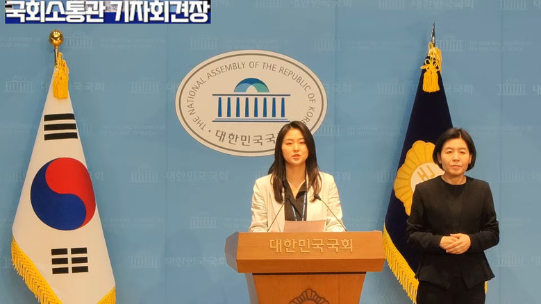 [세계타임즈 TV] 한가선 대변인(조...