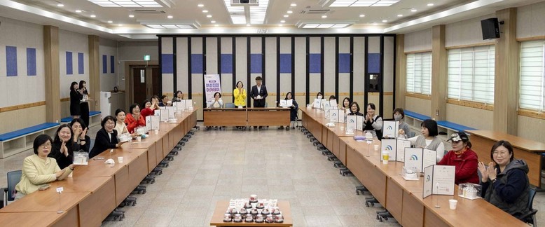 대전 대덕구, ‘여성친화아카데미’ 마...