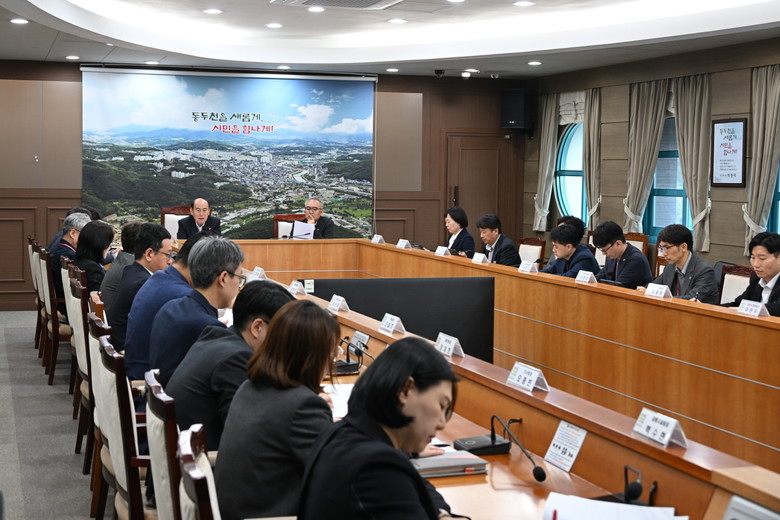 동두천시, 소요산 확대개발 사업 추진...