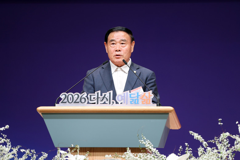 수원특례시의회, 부활절 대축제 참석