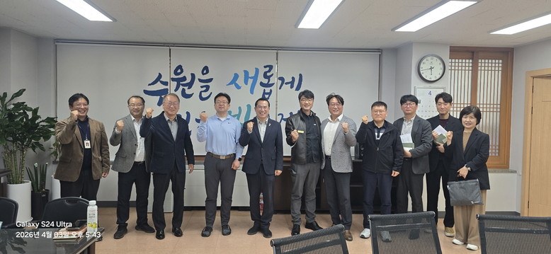 이오수 경기도의원, 광교도청로 확장공...